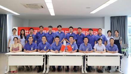 星火相传，生生不息 | 2023年党员与新员工结对活动顺利启动！