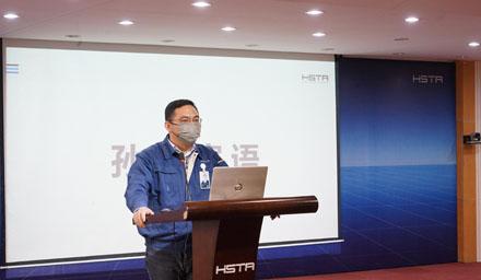 304am永利集团股份QCC课题汇报活动顺利开展