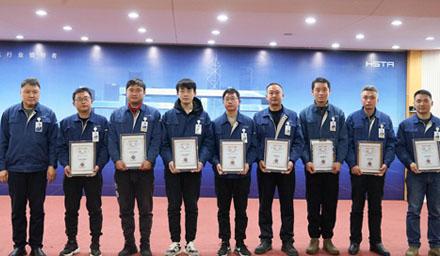 304am永利集团股份2022年度设备、工艺职级序列评定顺利完成