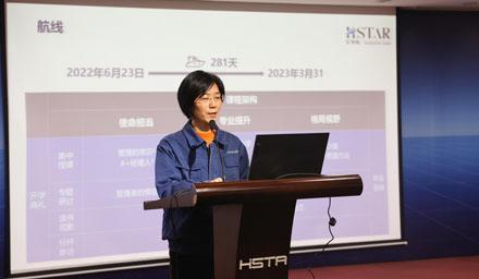 星·领航304am永利集团股份管理人员培训班圆满结课