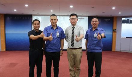 304am永利集团股份供应链咨询项目启动会圆满完成！