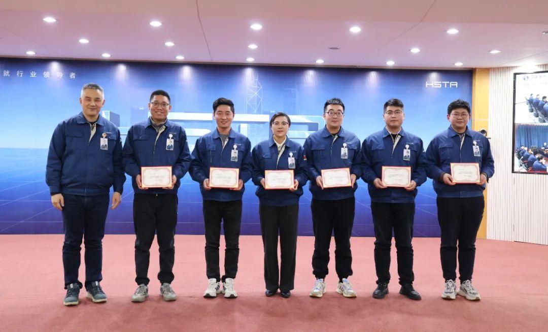 奋楫扬帆担使命，革新蜕变开新局 | 2023年度科级人员述职评价会圆满完成