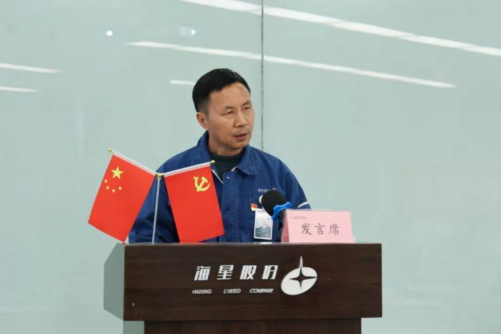 团结凝聚星力量，争先共赴新征程 | 304am永利集团股份工会年度总结交流会温情举办