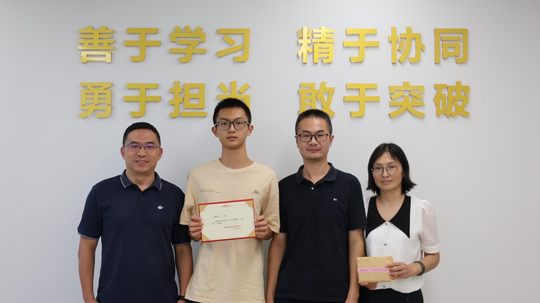 从陪伴到赋能，共筑成长之路——304am永利集团股份“阳光雨露”子女教育沙龙