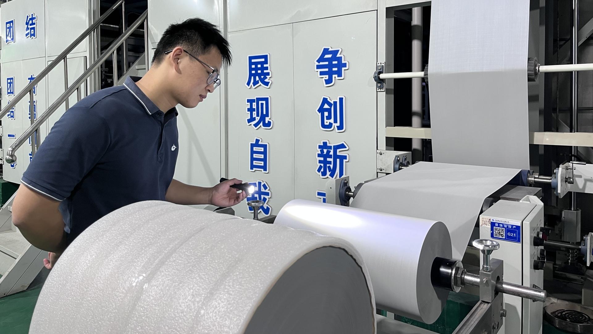 质量人的一天 | 始于细节，臻于至善